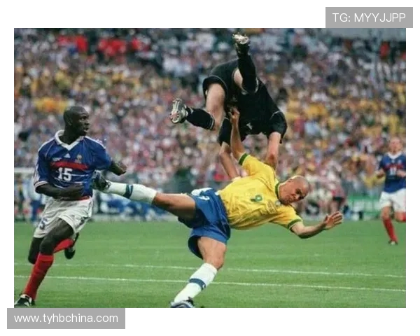 重温法兰西之夏九八世界杯经典进球与传奇瞬间全景回顾激情岁月